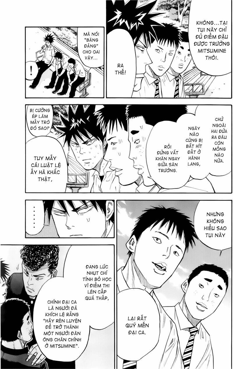 A-bout! - Chương 15