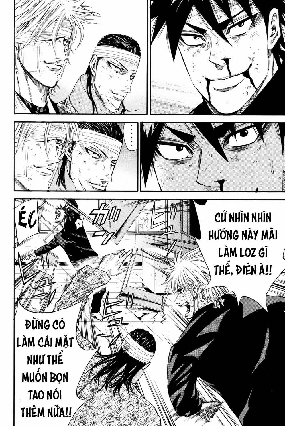 A-bout! - Chương 151