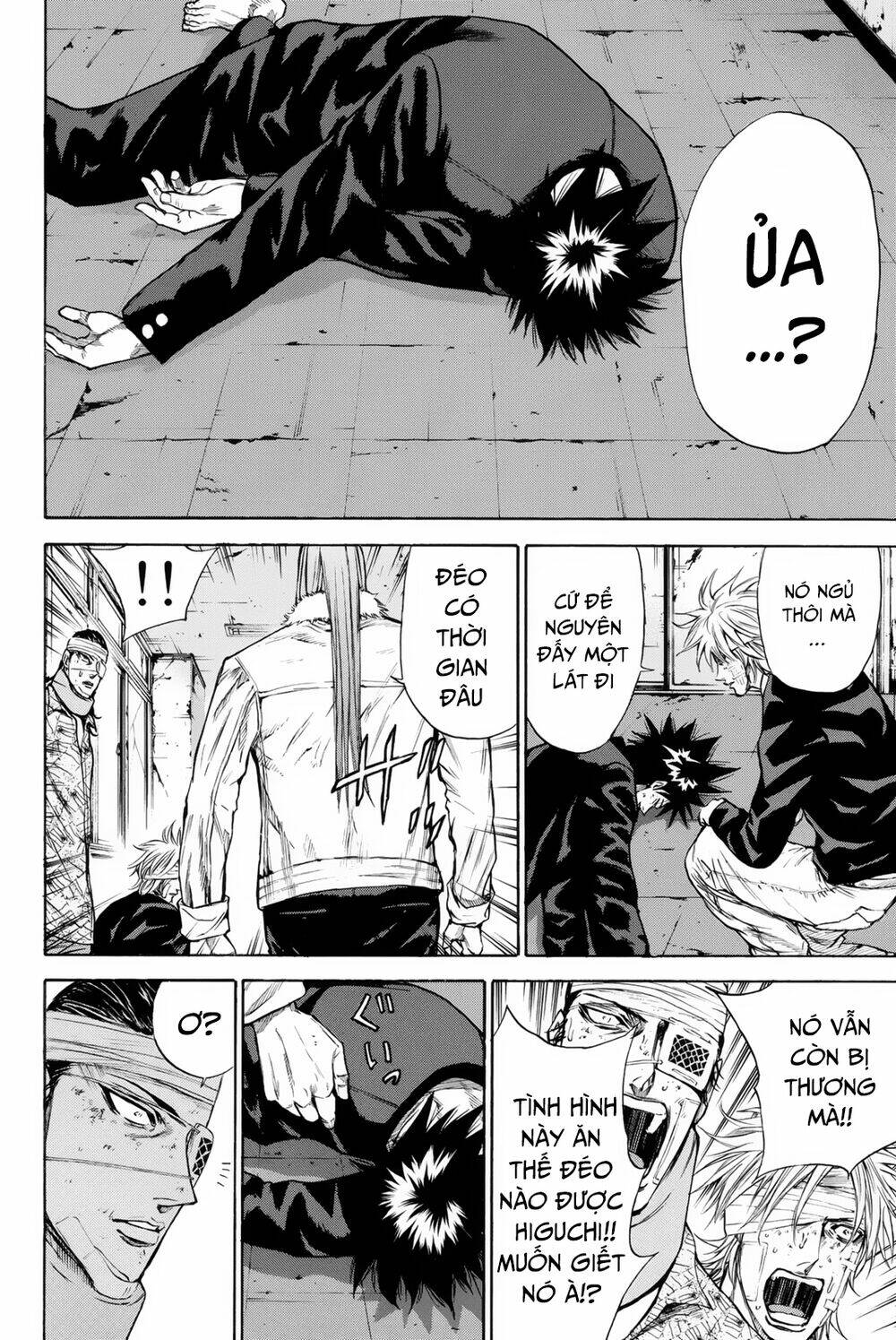 A-bout! - Chương 151