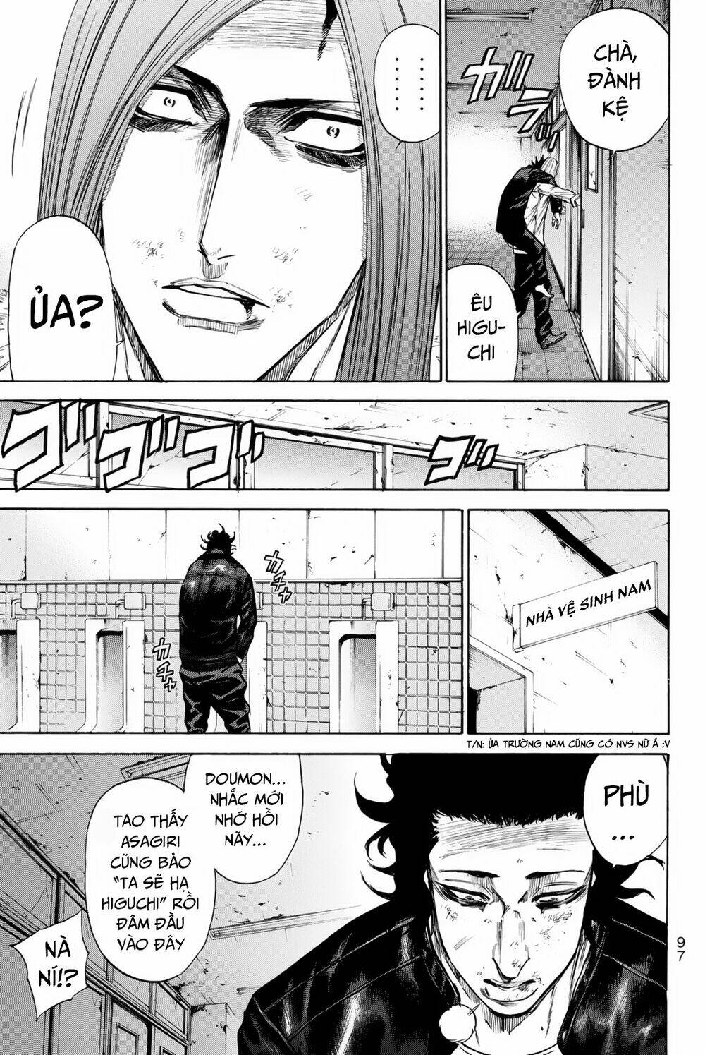 A-bout! - Chương 152