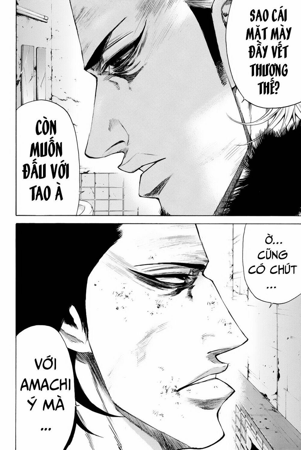 A-bout! - Chương 152
