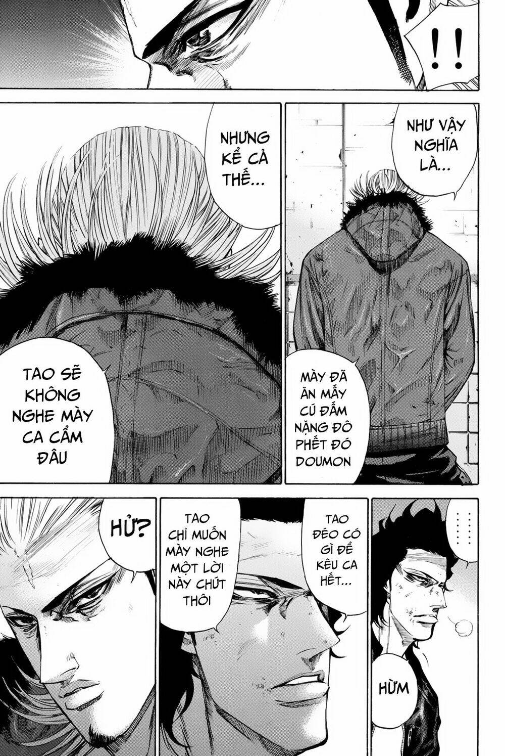 A-bout! - Chương 152
