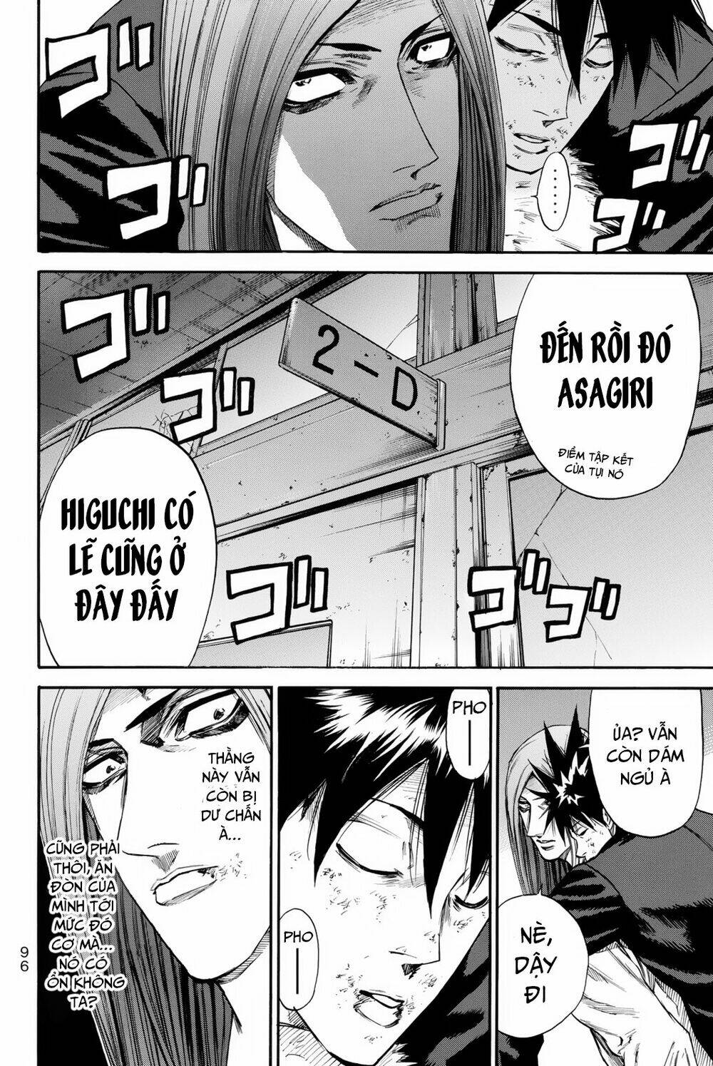 A-bout! - Chương 152