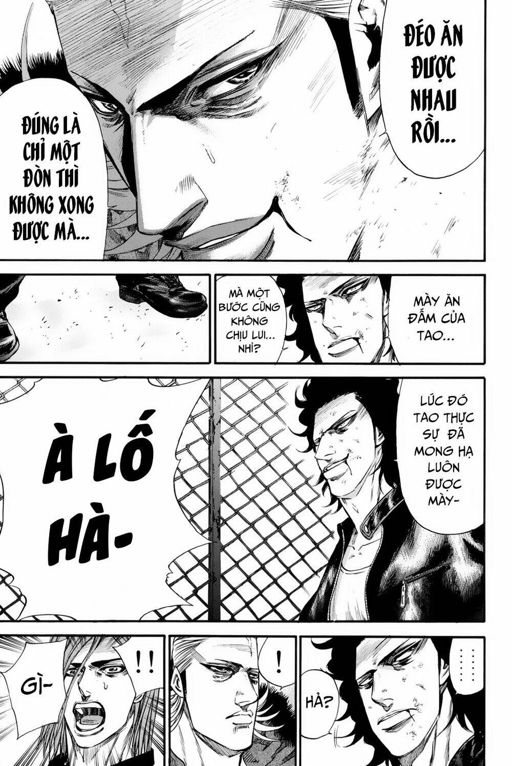 A-bout! - Chương 153