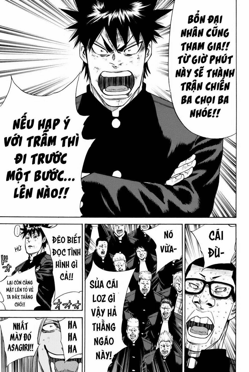 A-bout! - Chương 153