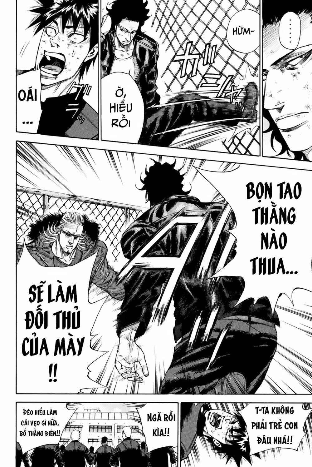 A-bout! - Chương 153
