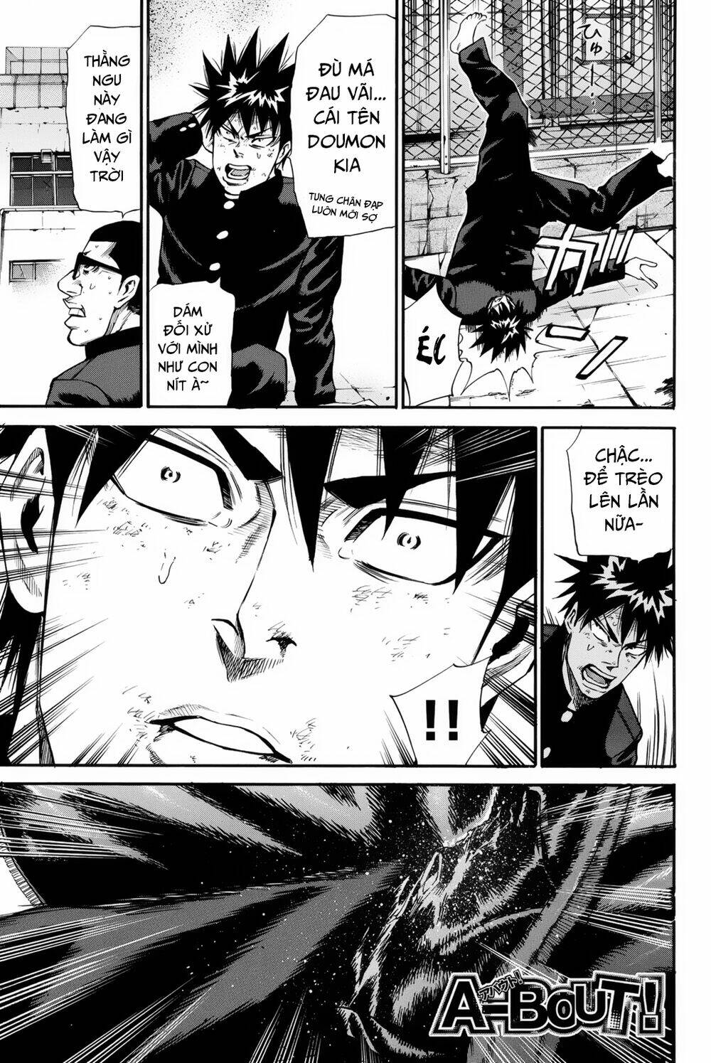 A-bout! - Chương 154