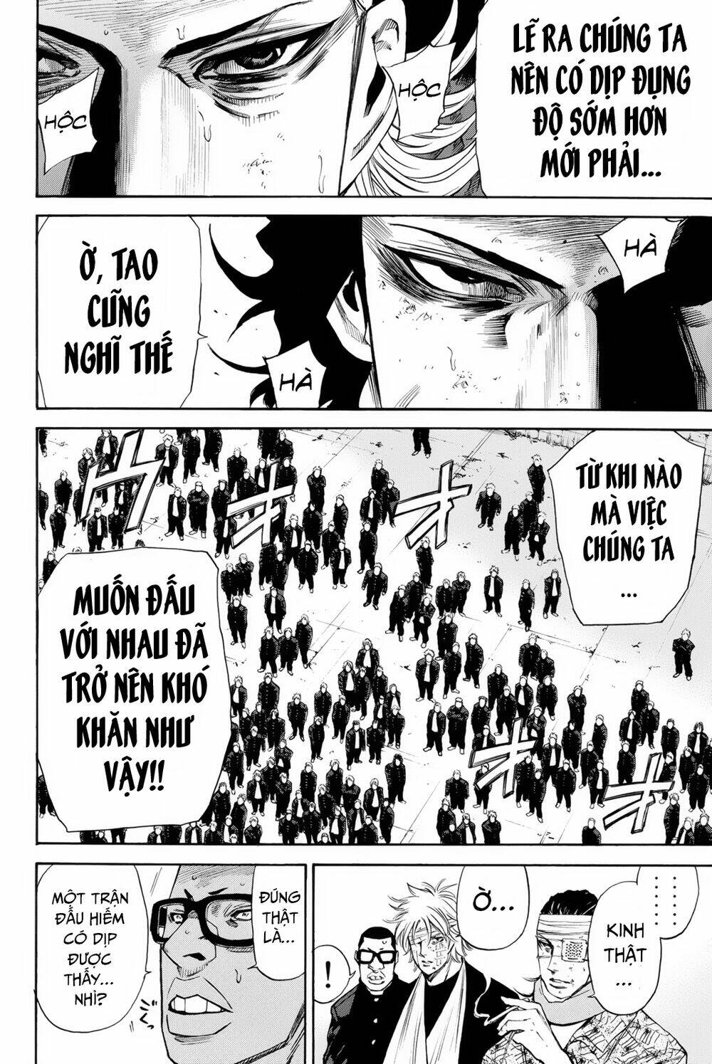 A-bout! - Chương 154