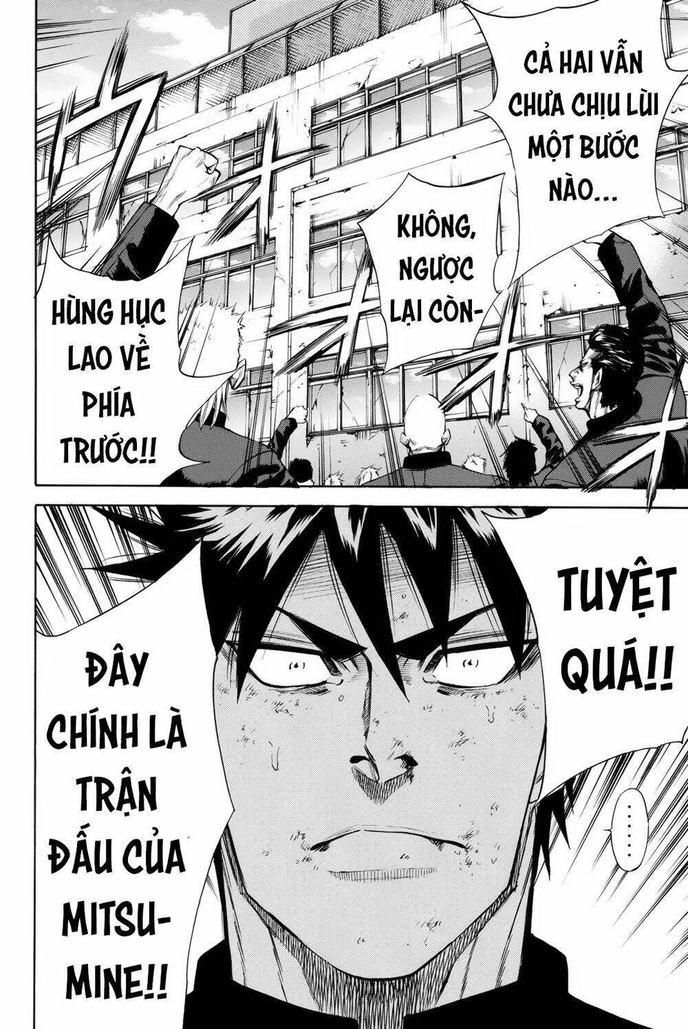A-bout! - Chương 154