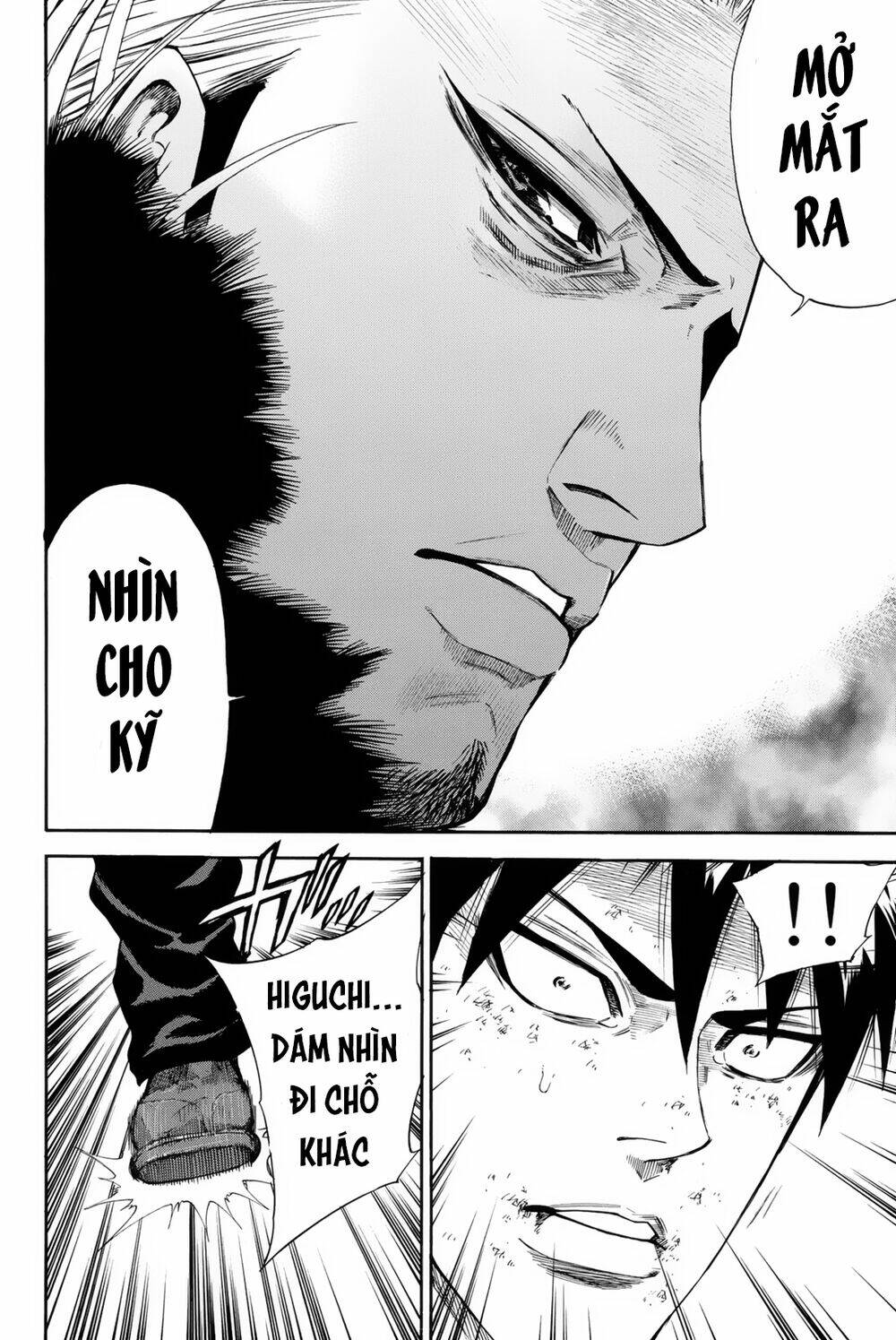 A-bout! - Chương 154