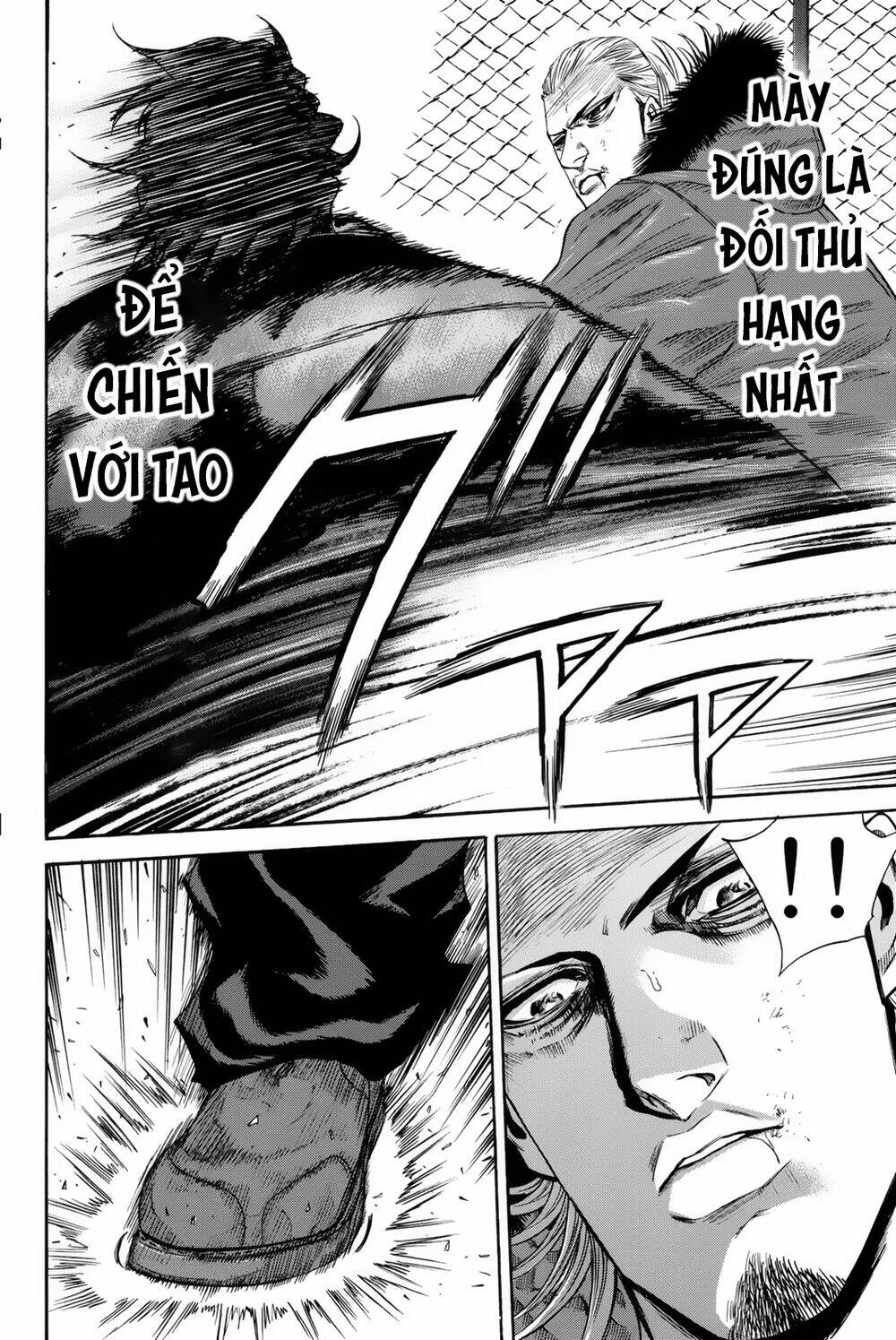 A-bout! - Chương 154