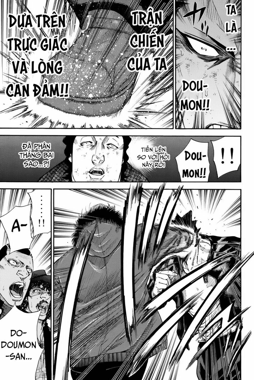 A-bout! - Chương 155