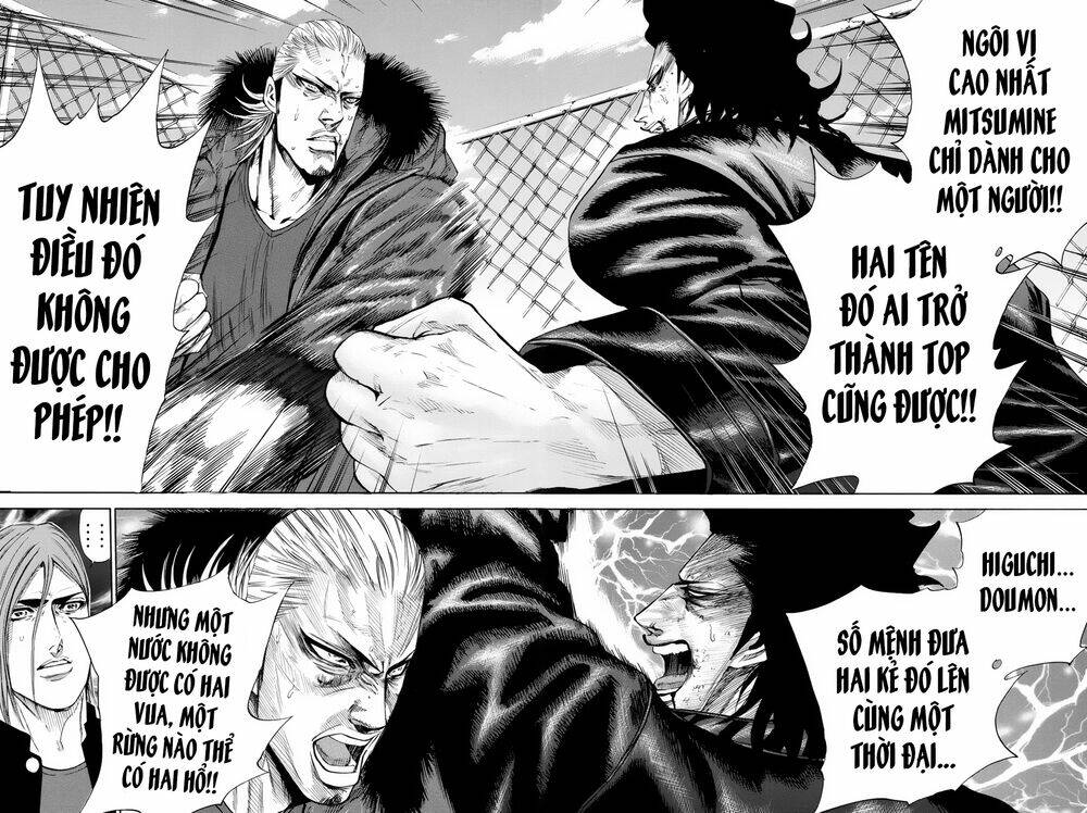 A-bout! - Chương 155