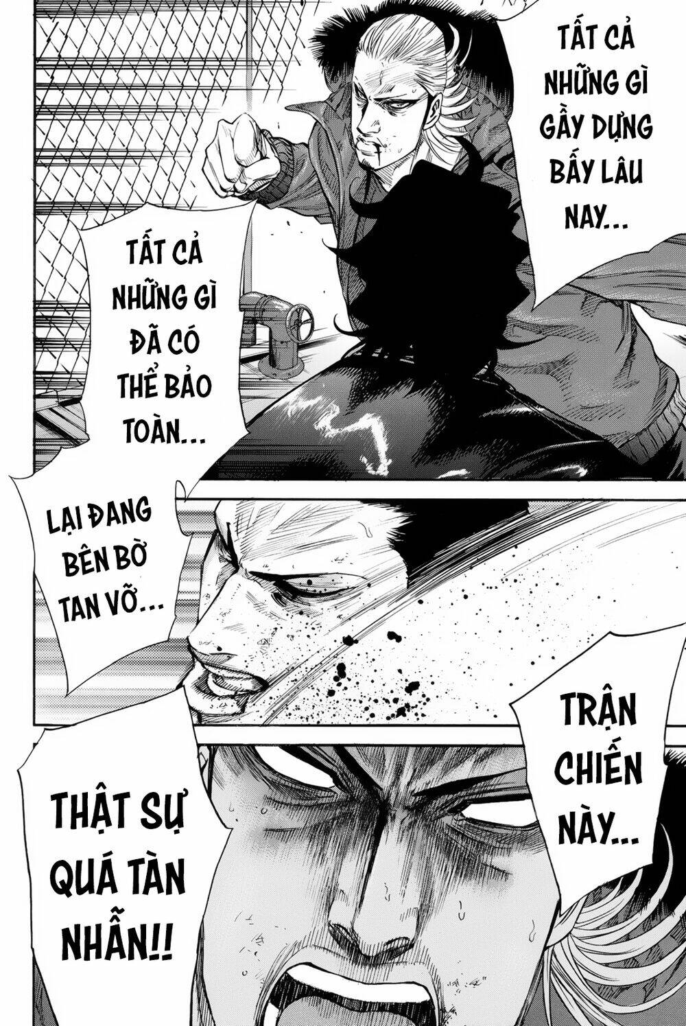 A-bout! - Chương 155