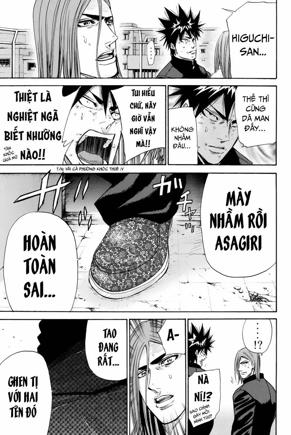 A-bout! - Chương 155