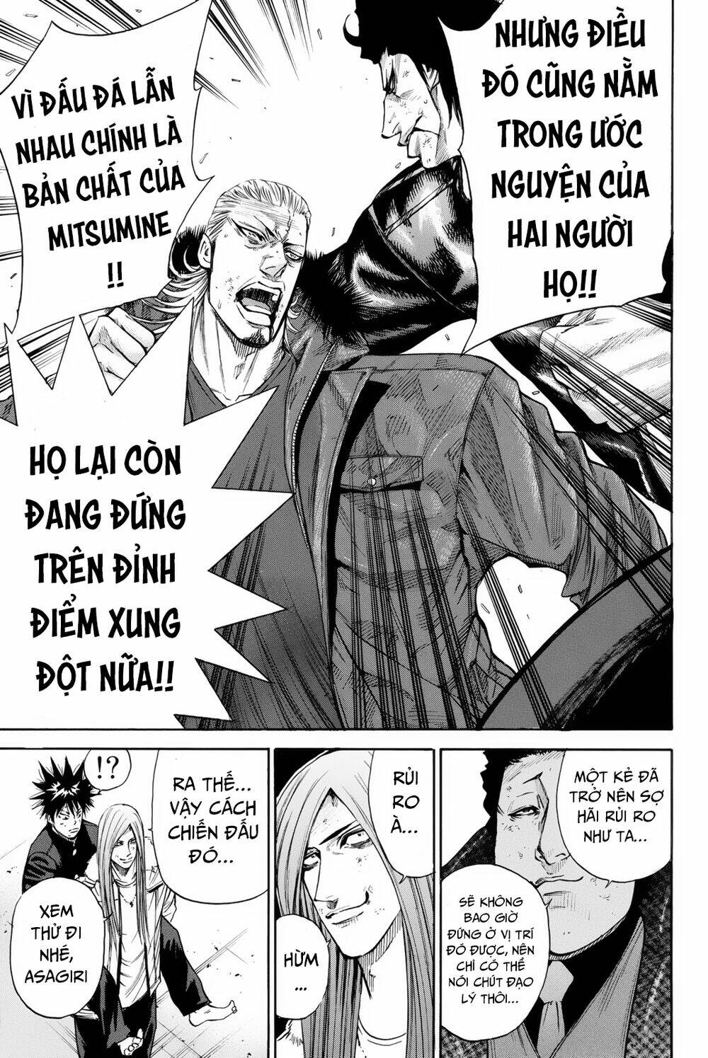 A-bout! - Chương 155