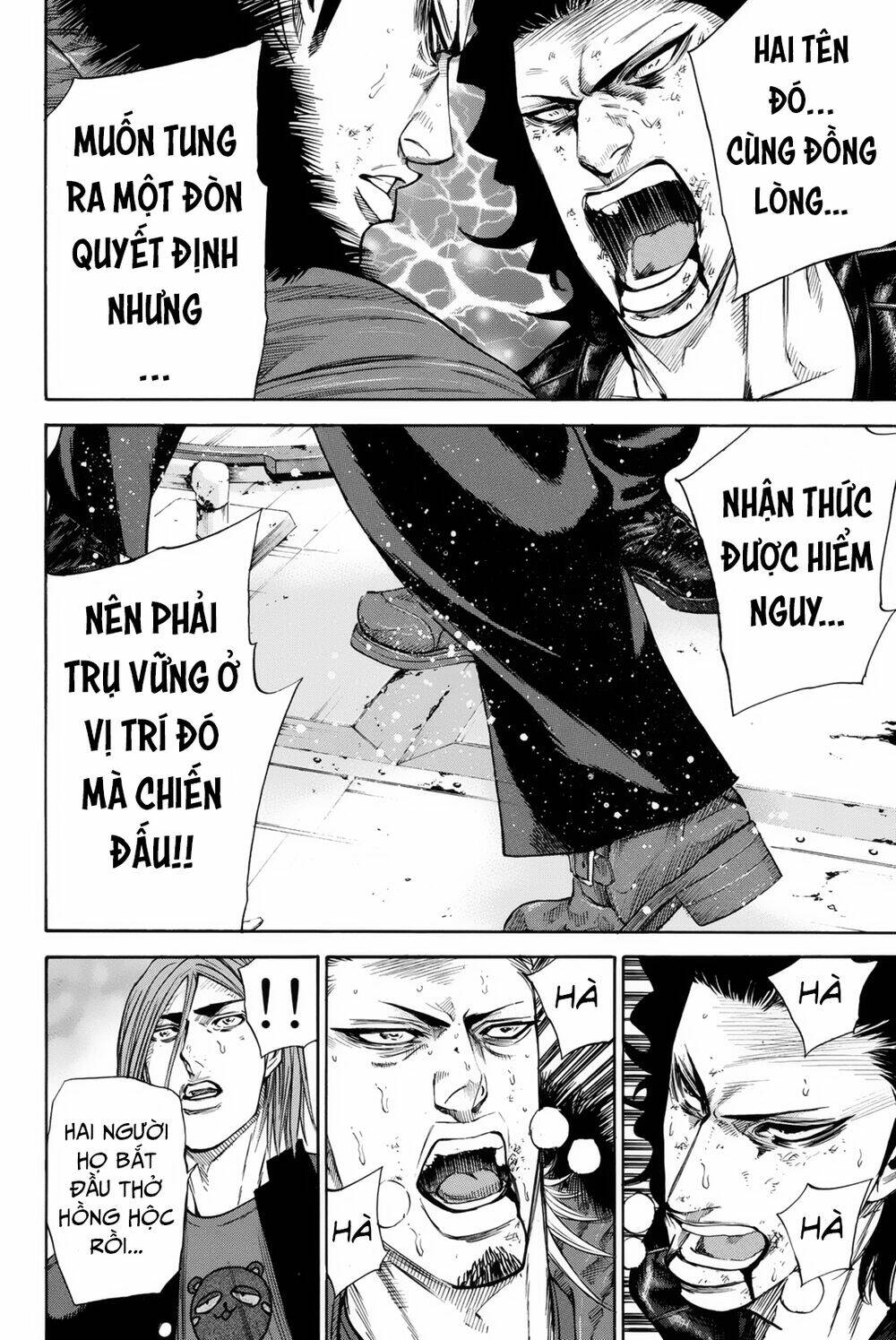 A-bout! - Chương 155