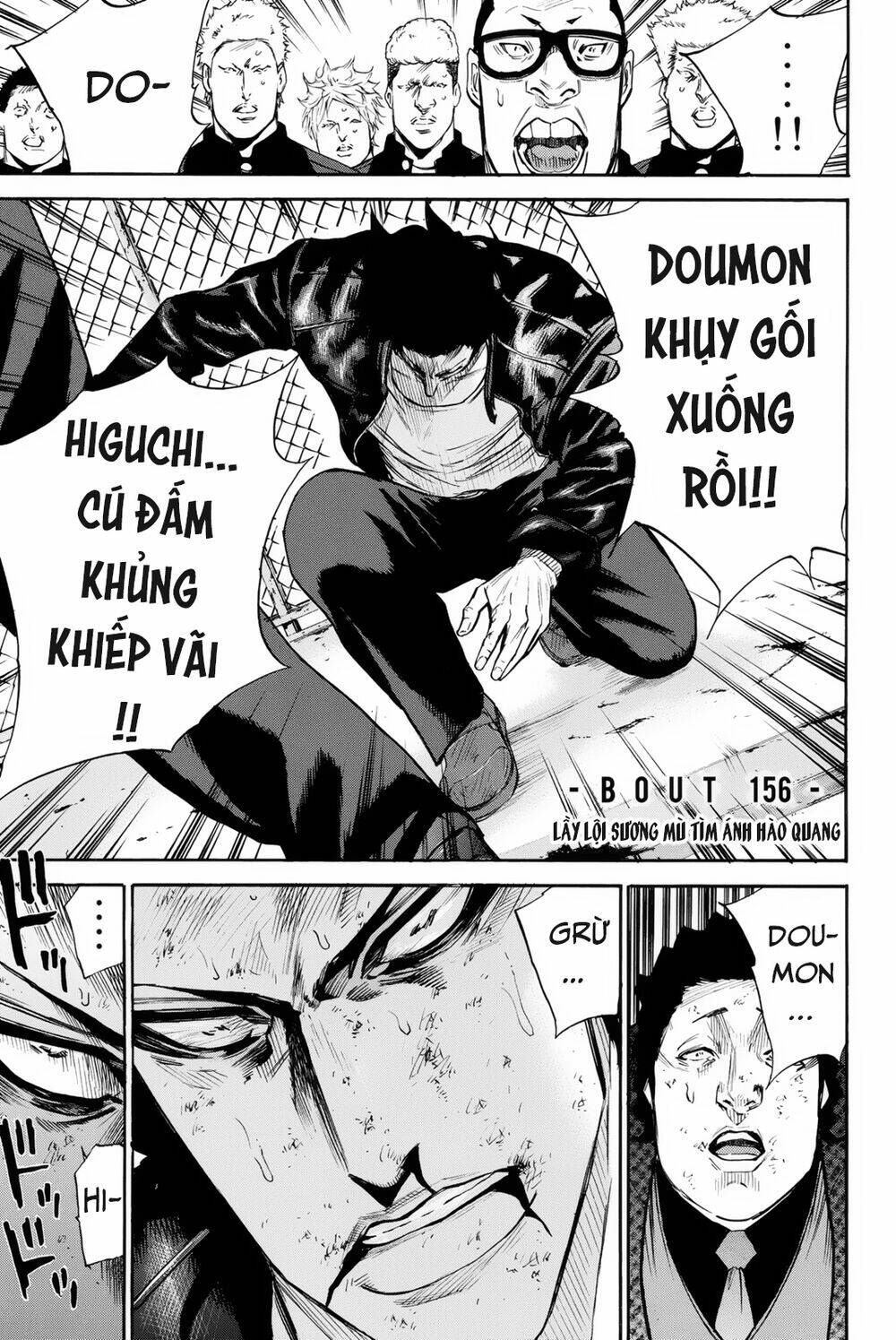 A-bout! - Chương 156