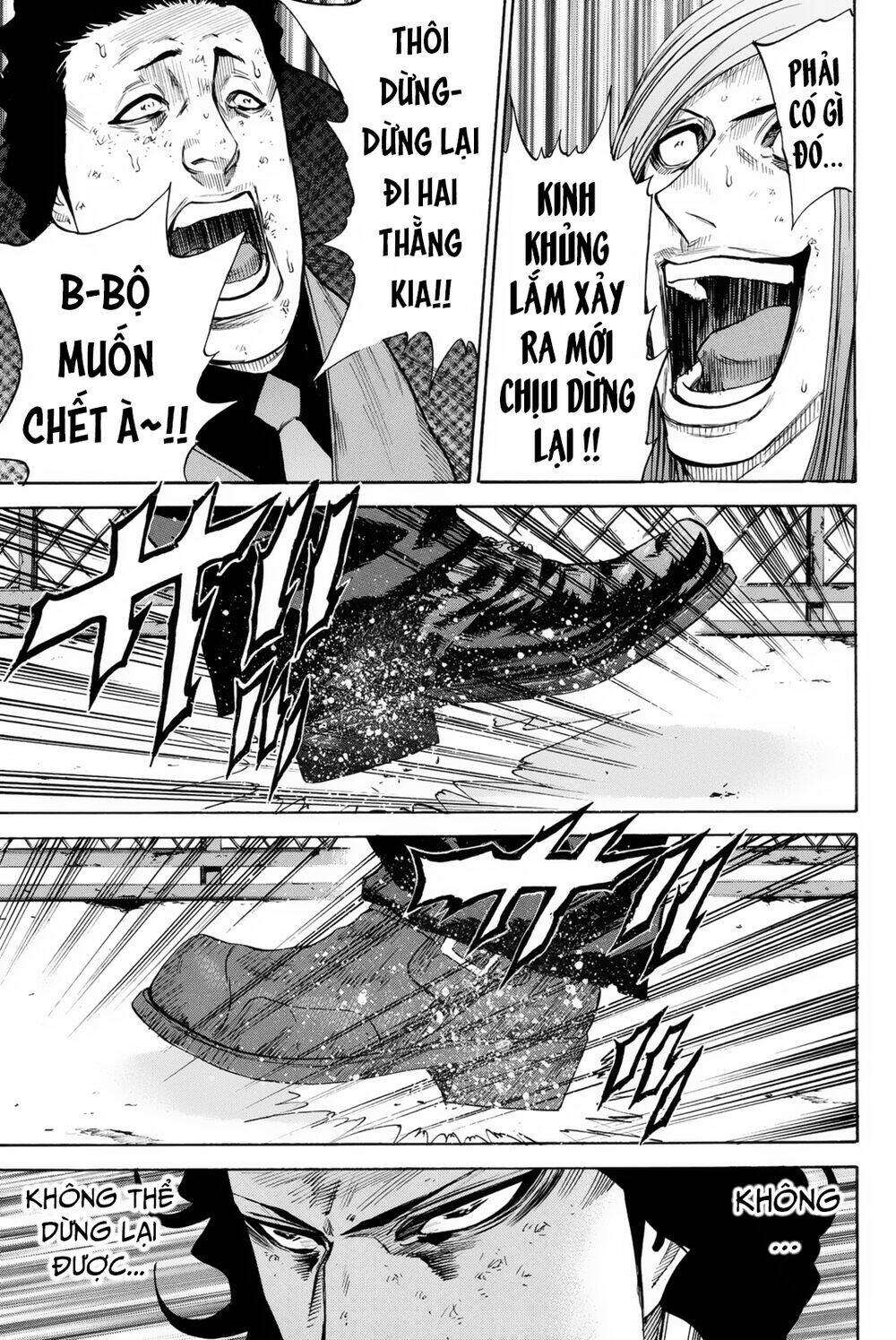 A-bout! - Chương 156
