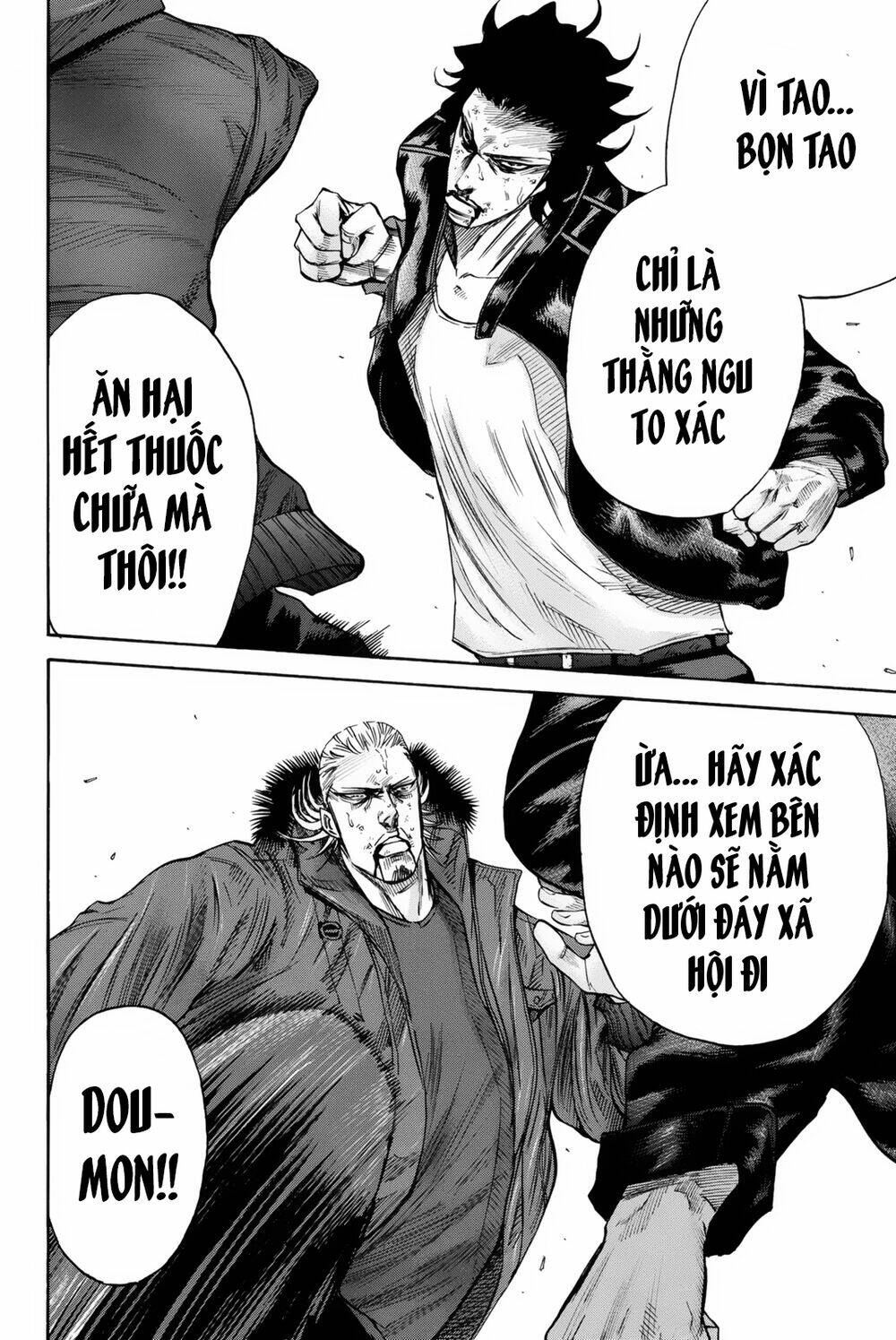A-bout! - Chương 156