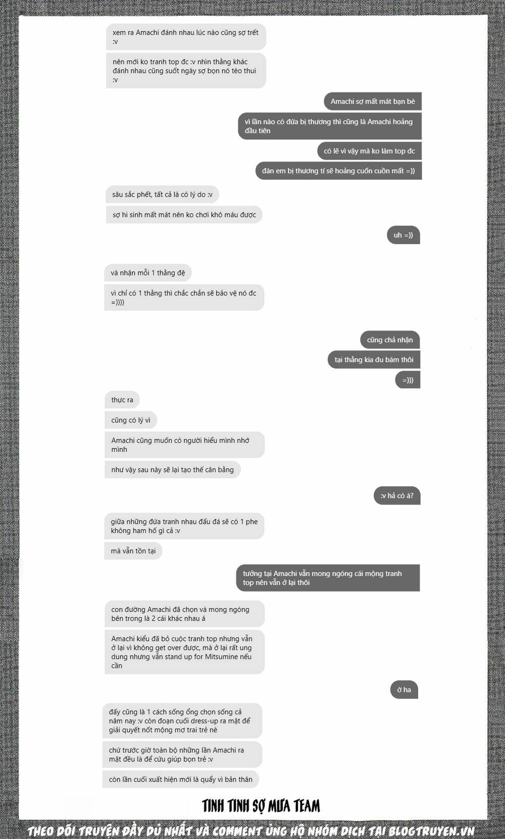 A-bout! - Chương 156