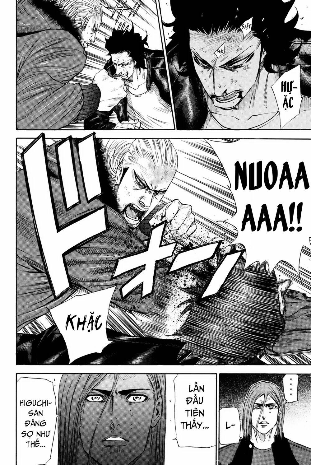 A-bout! - Chương 156