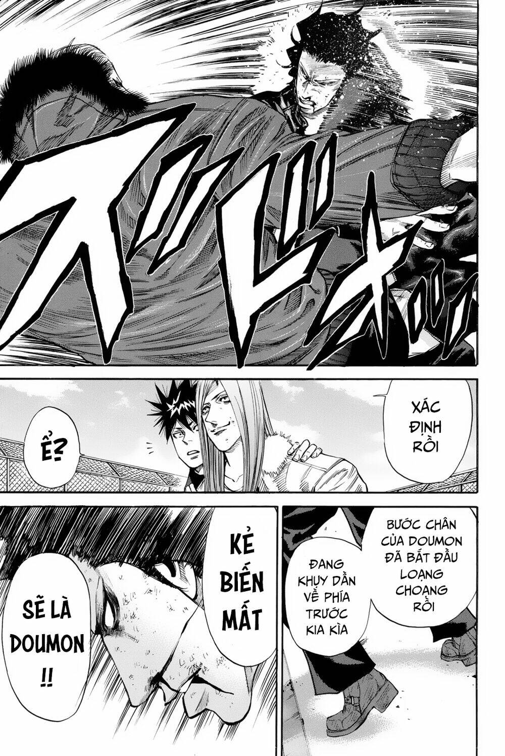 A-bout! - Chương 156