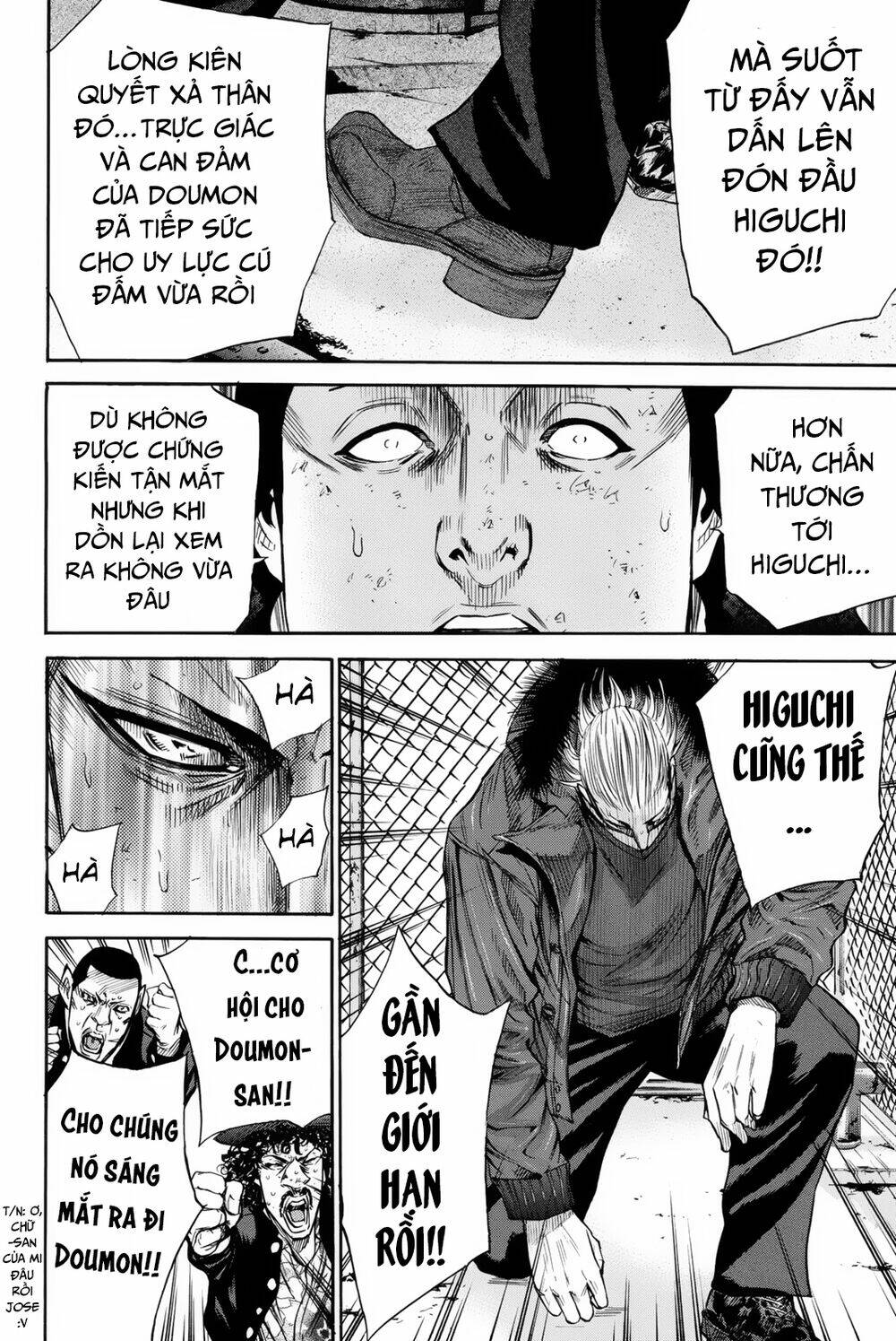 A-bout! - Chương 156