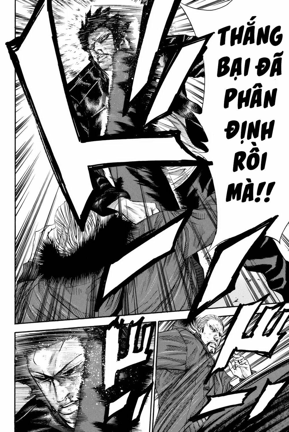 A-bout! - Chương 157