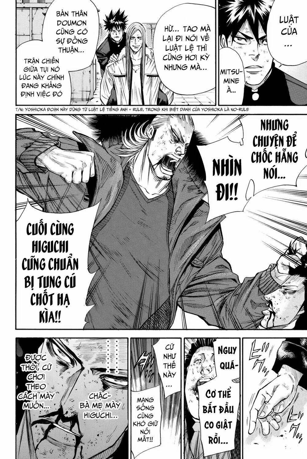 A-bout! - Chương 157