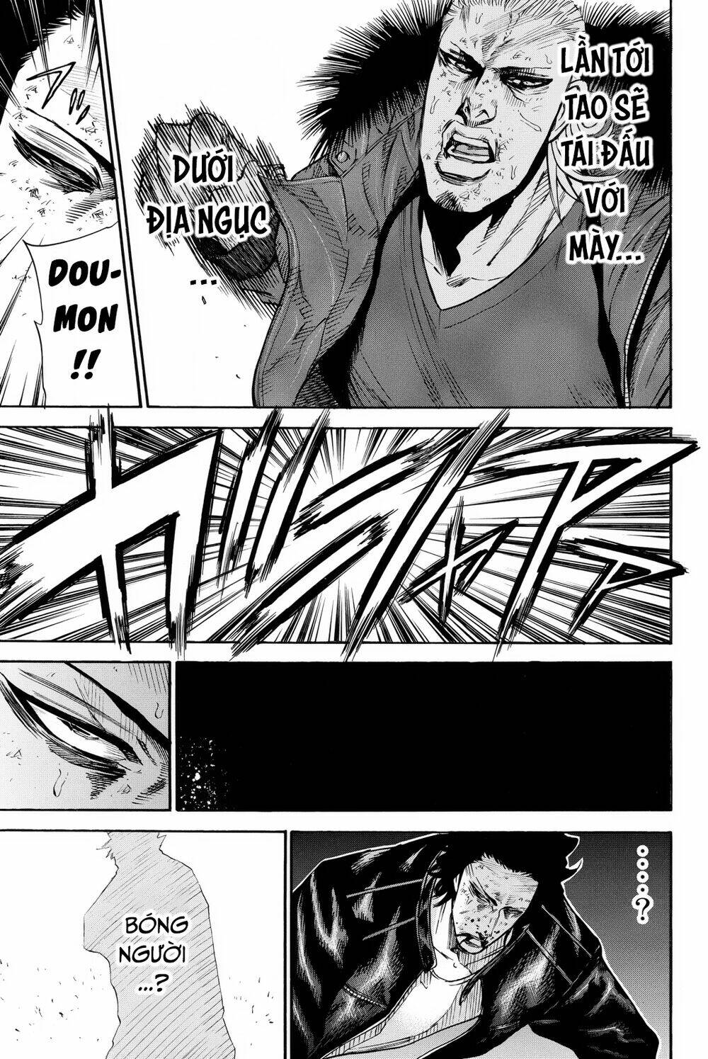 A-bout! - Chương 157