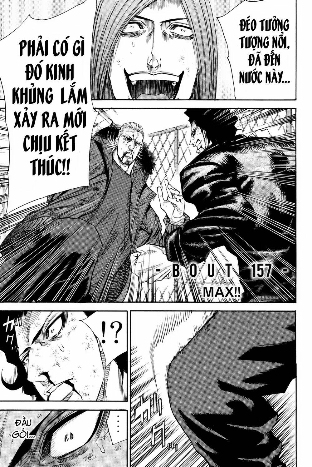 A-bout! - Chương 157