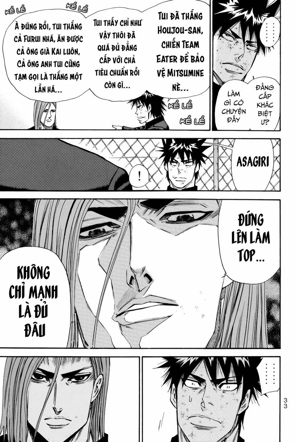 A-bout! - Chương 158