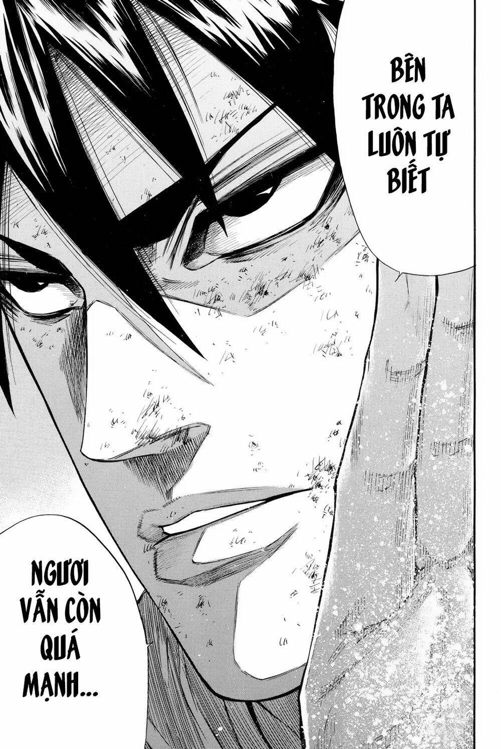 A-bout! - Chương 159
