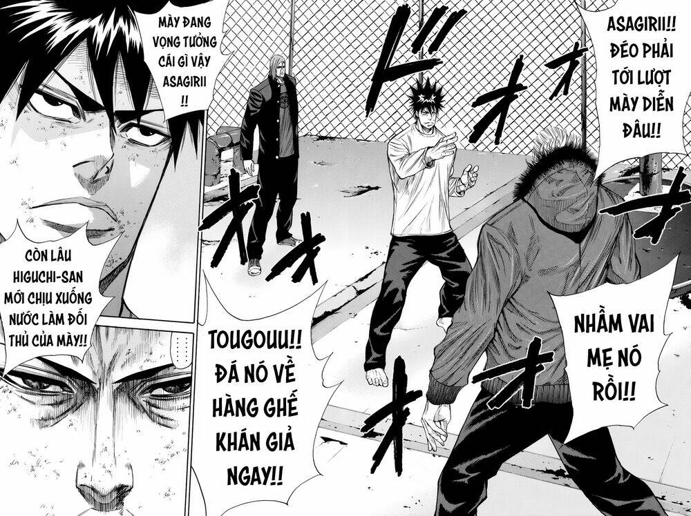A-bout! - Chương 159