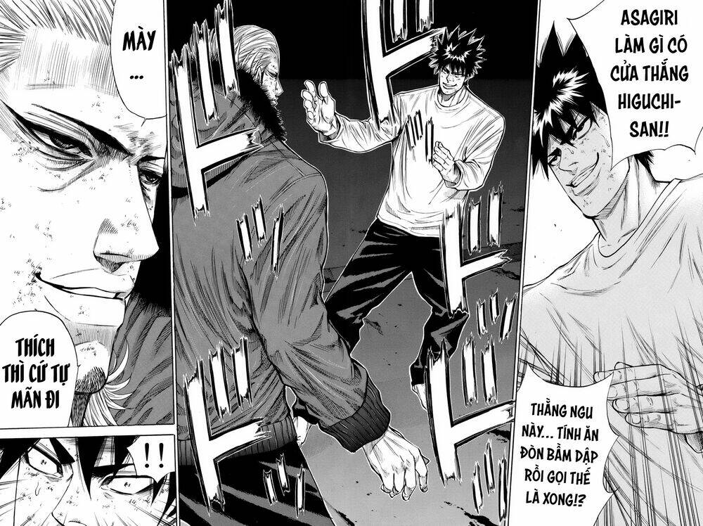 A-bout! - Chương 159
