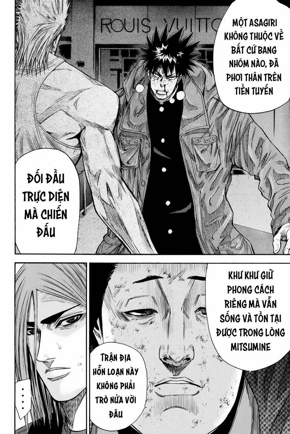 A-bout! - Chương 160