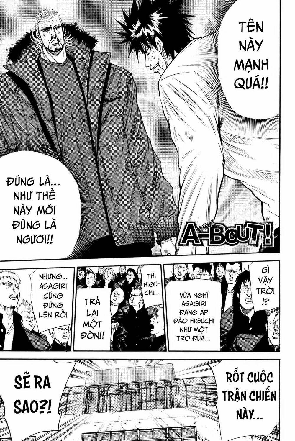 A-bout! - Chương 161