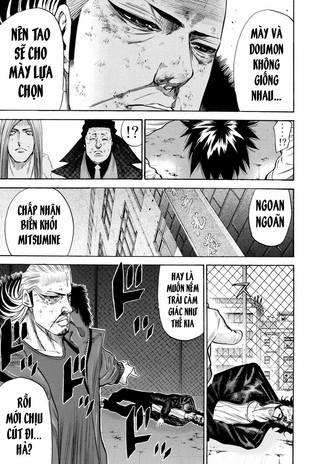A-bout! - Chương 162