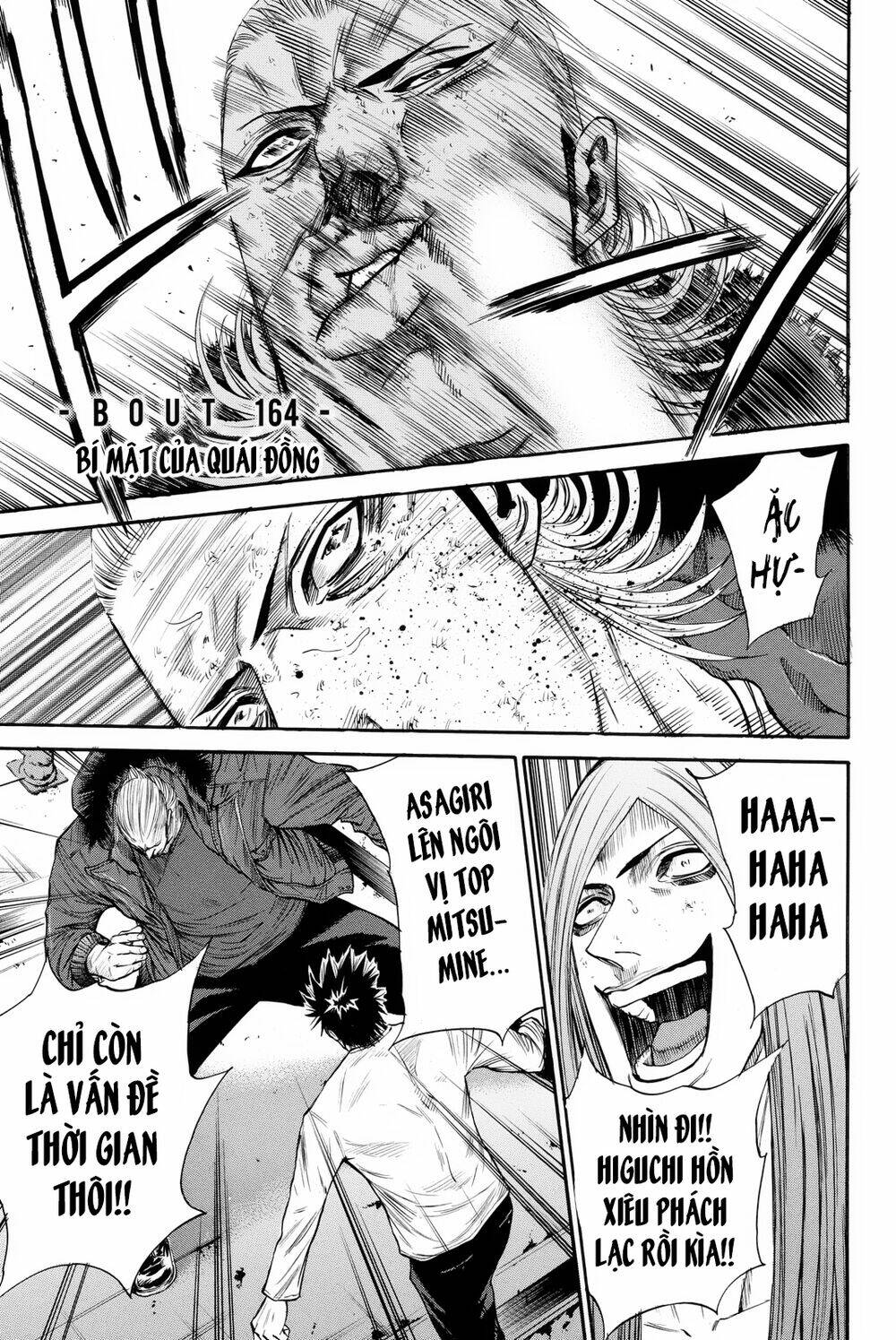 A-bout! - Chương 164