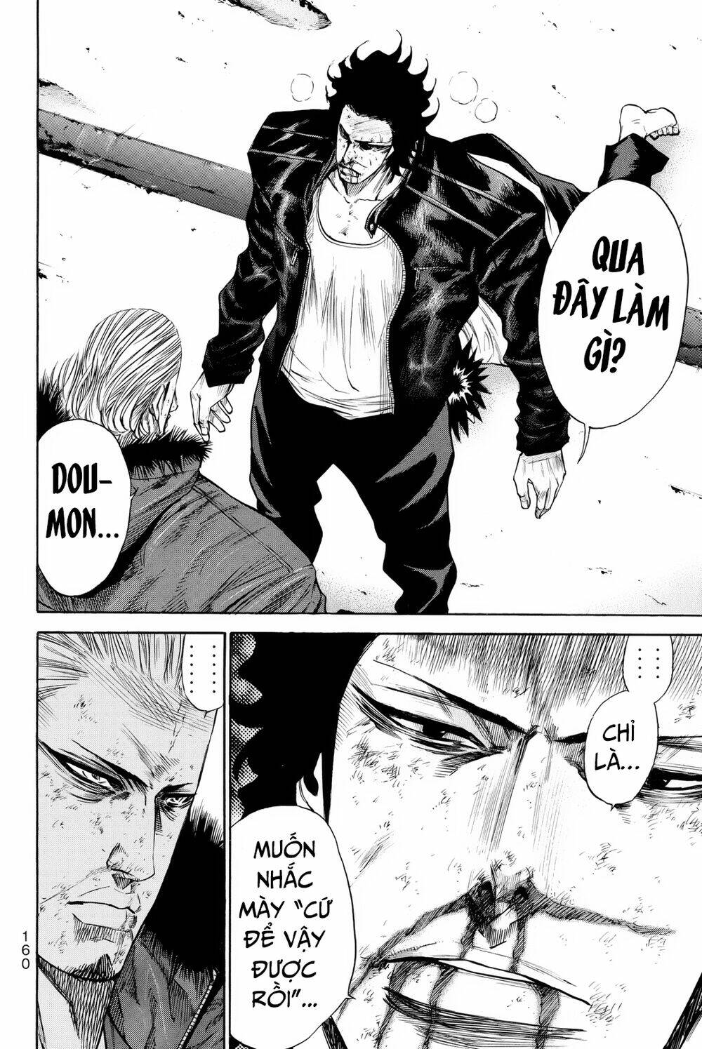 A-bout! - Chương 164