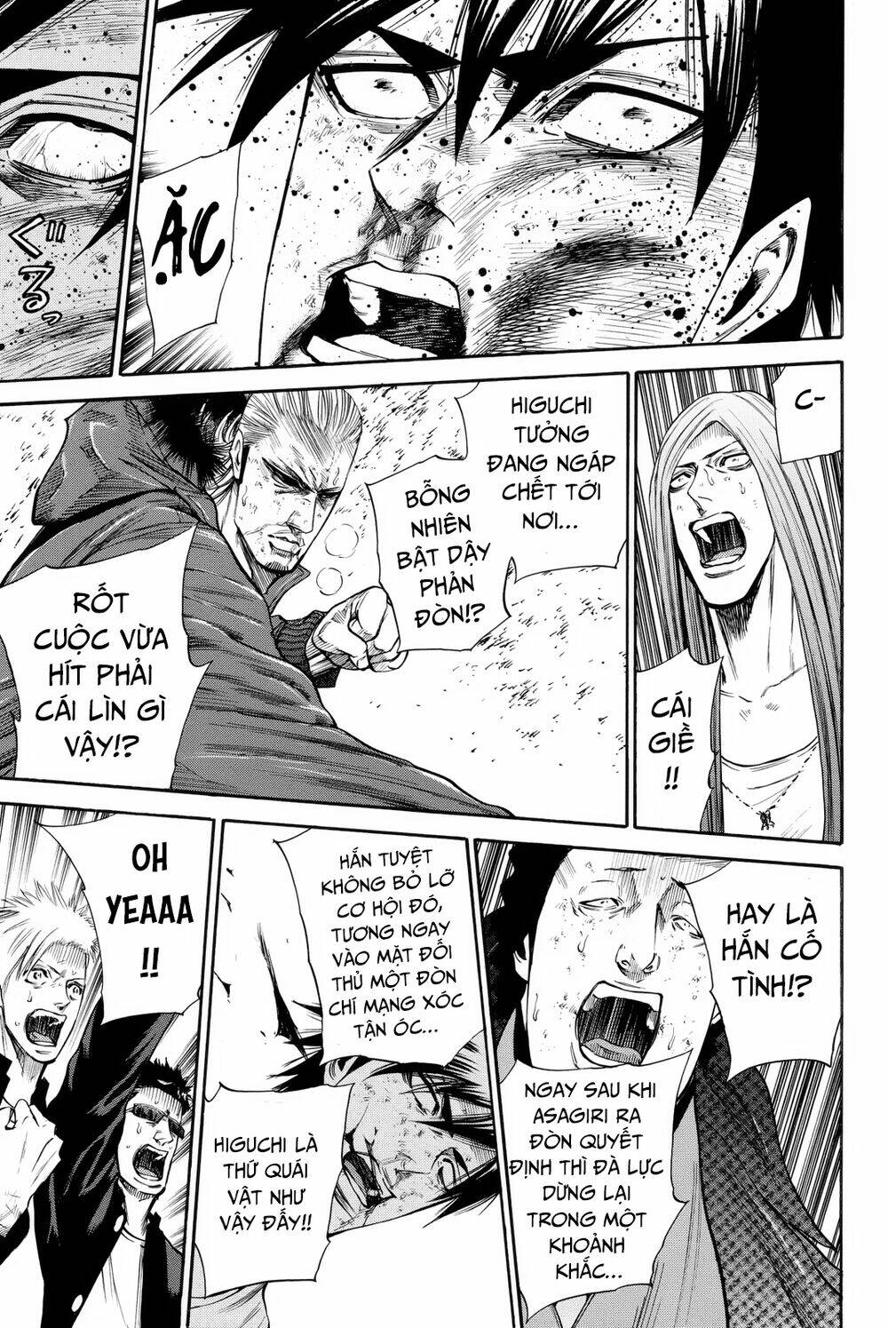 A-bout! - Chương 164