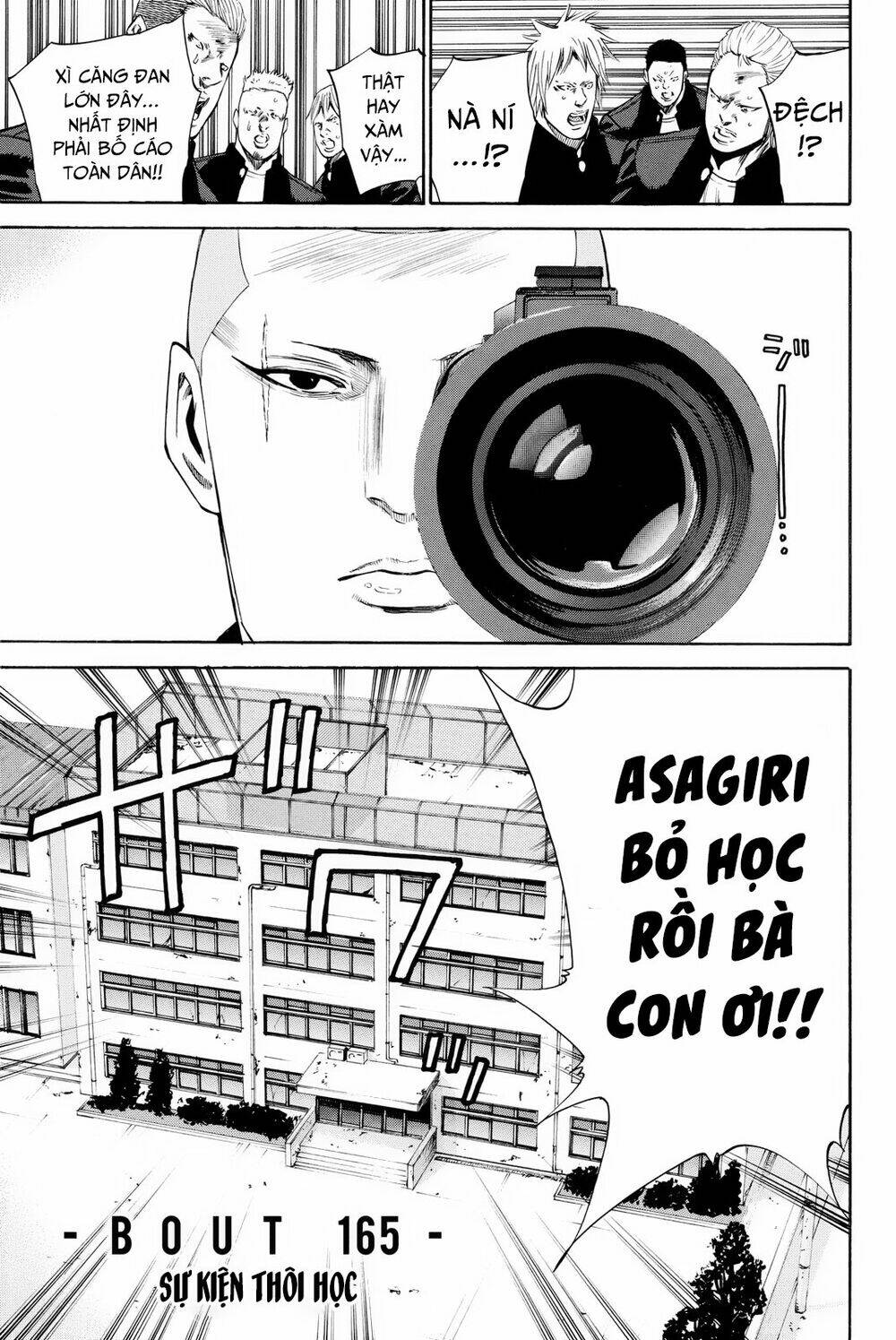 A-bout! - Chương 165