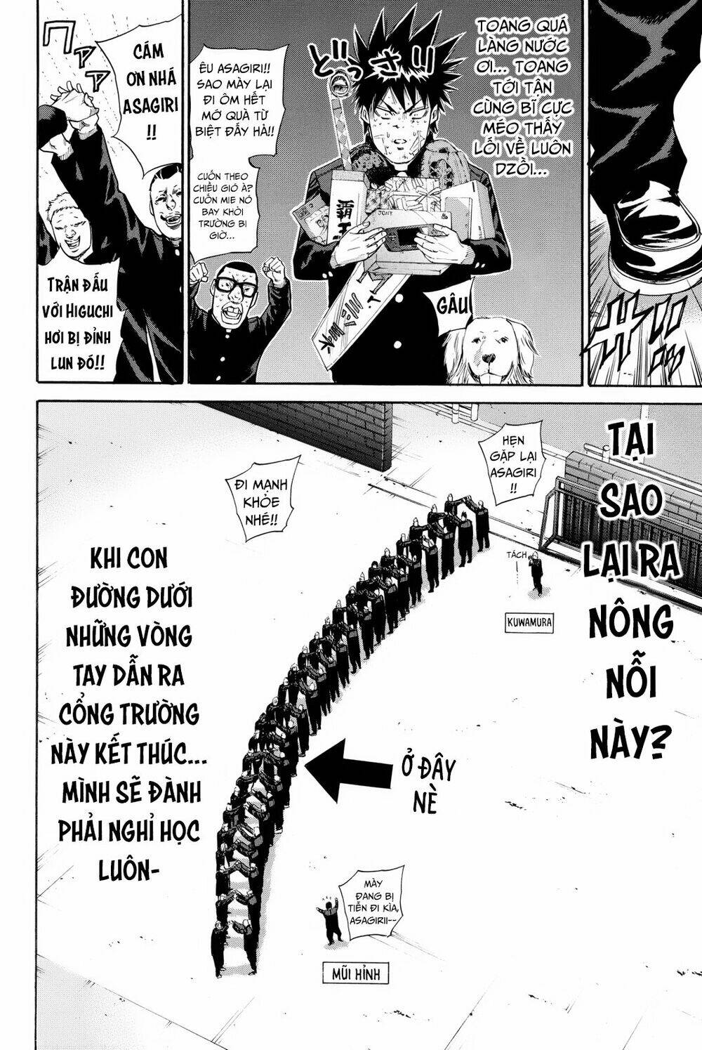 A-bout! - Chương 165