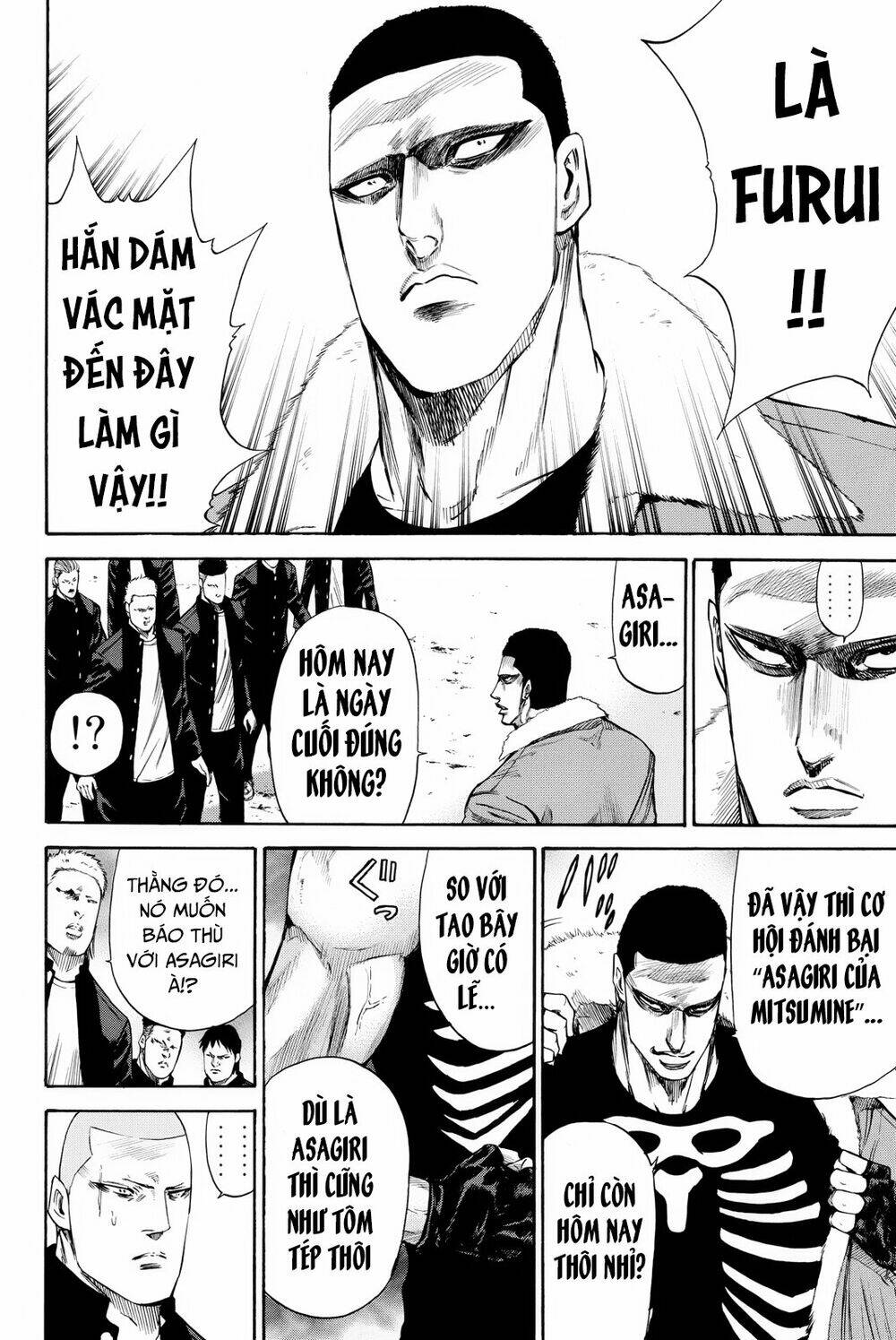A-bout! - Chương 165