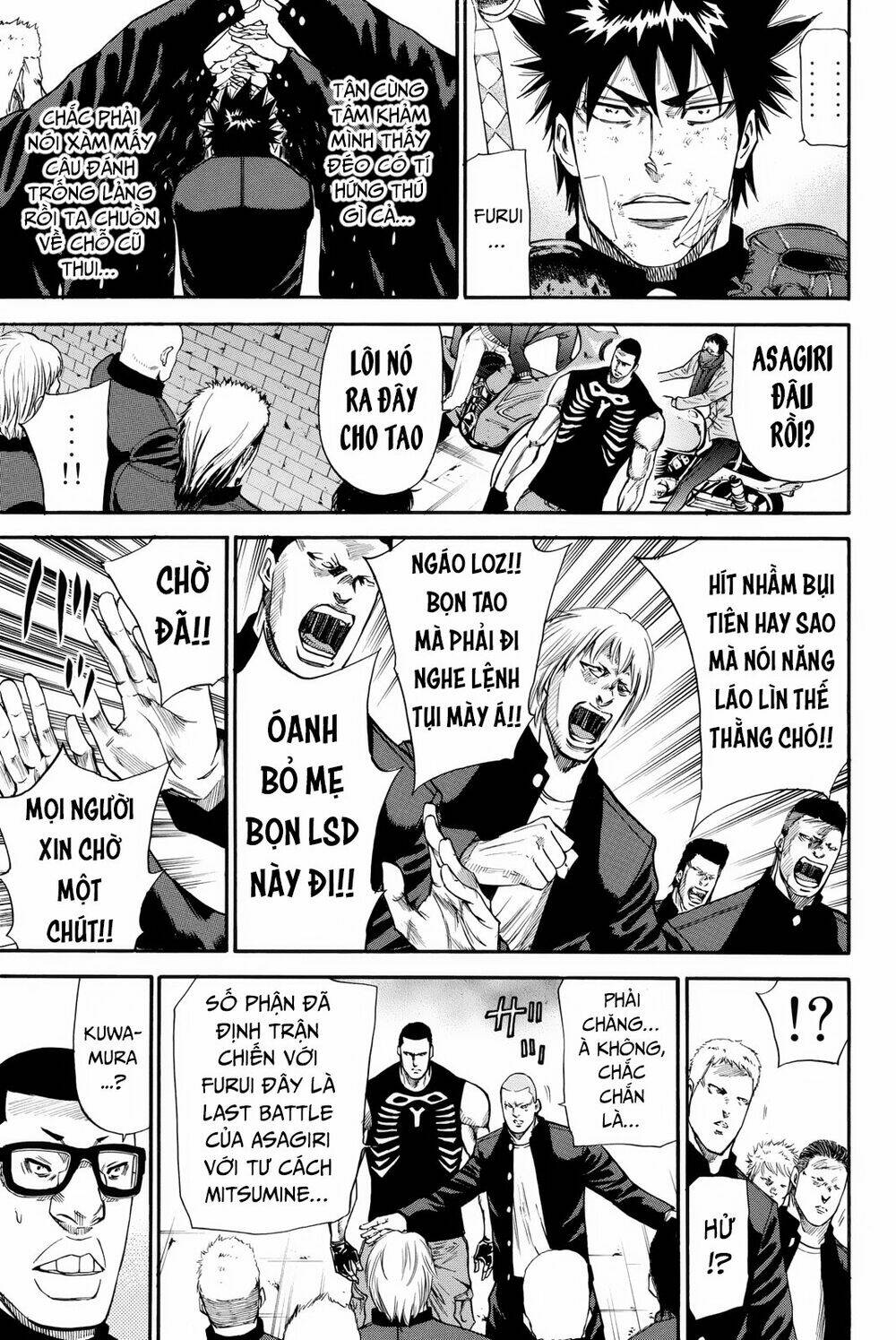 A-bout! - Chương 165