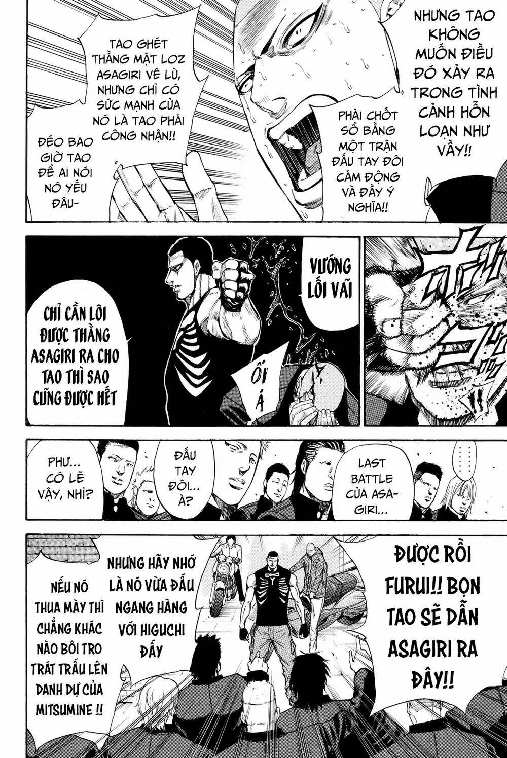 A-bout! - Chương 165