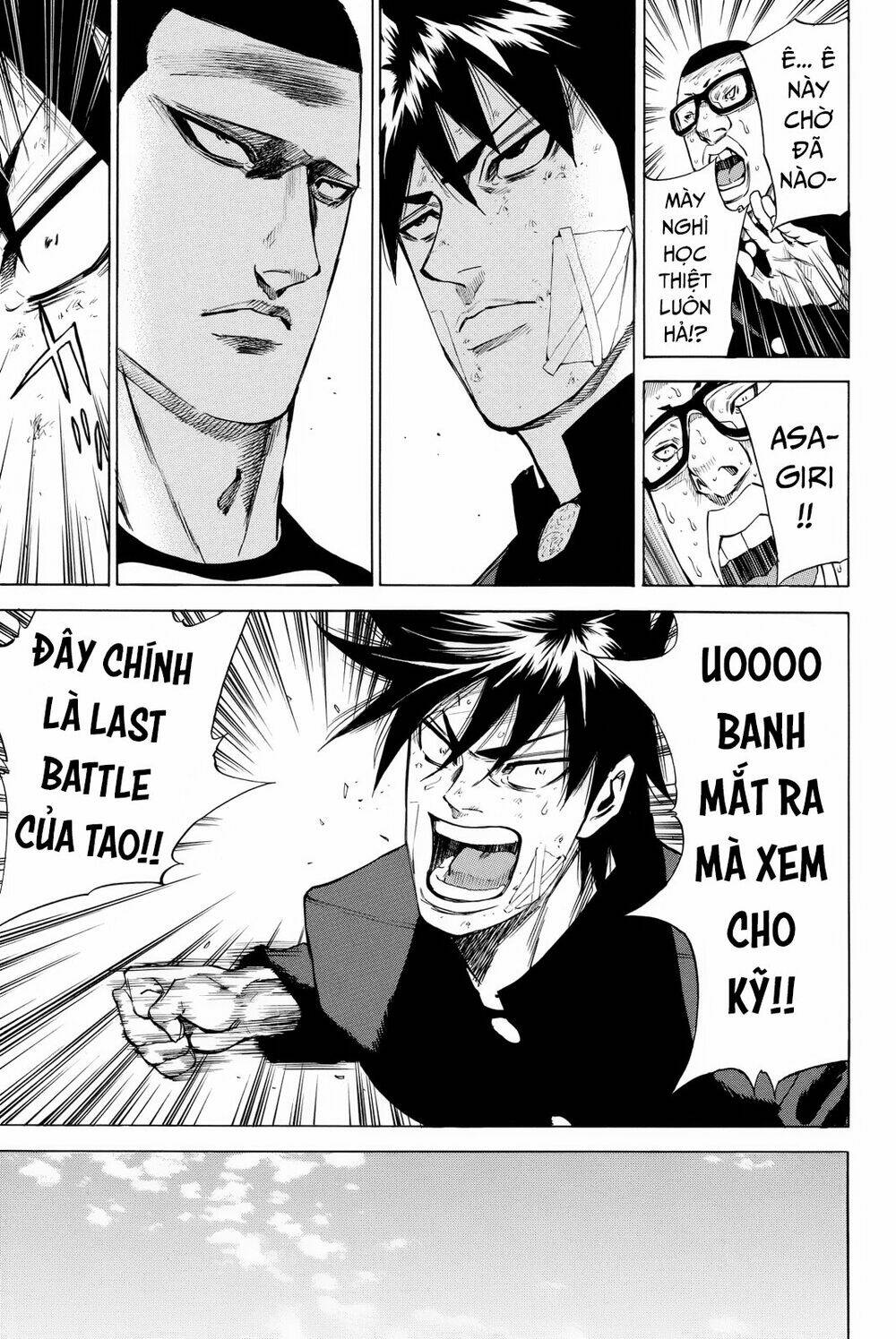 A-bout! - Chương 165