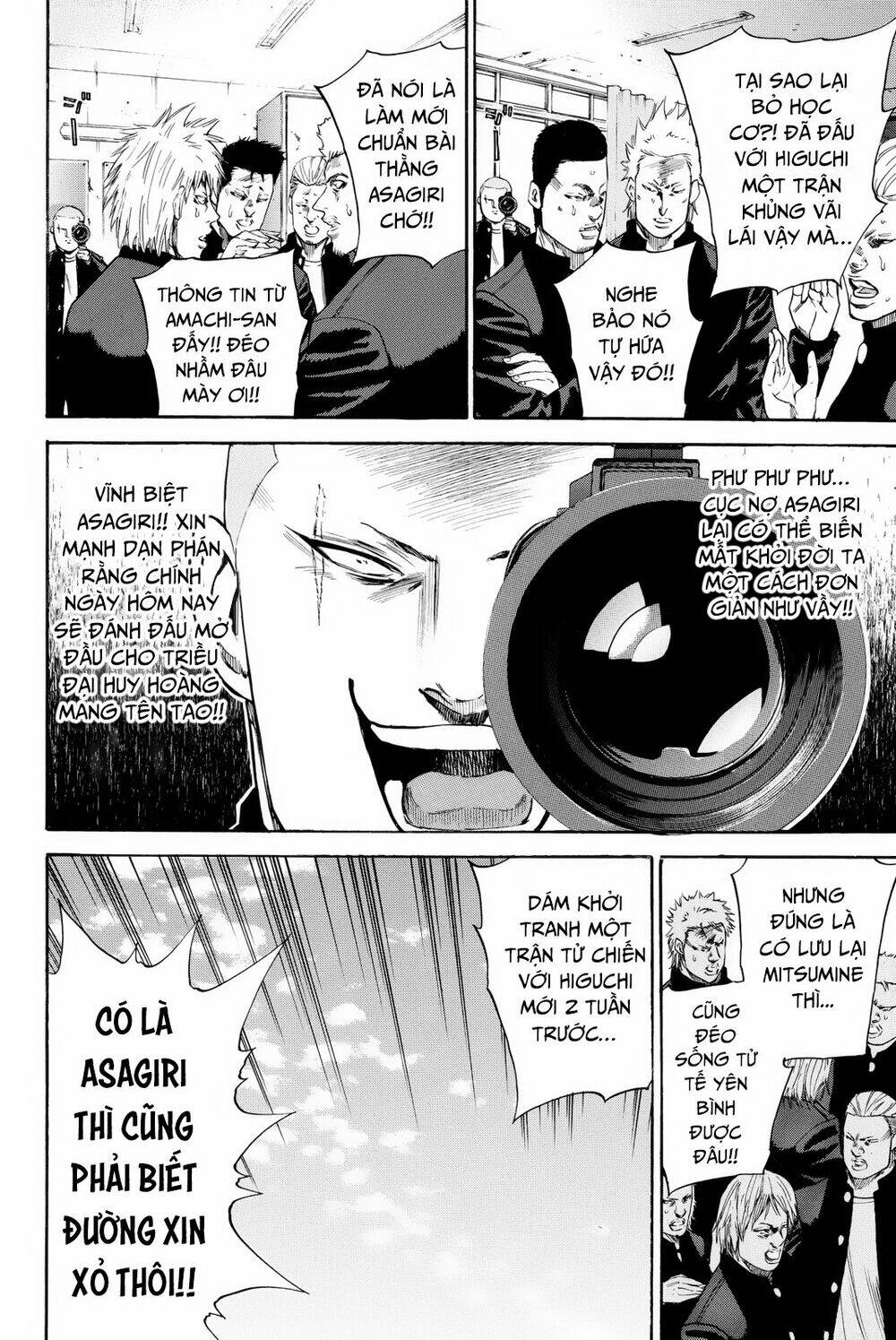 A-bout! - Chương 165