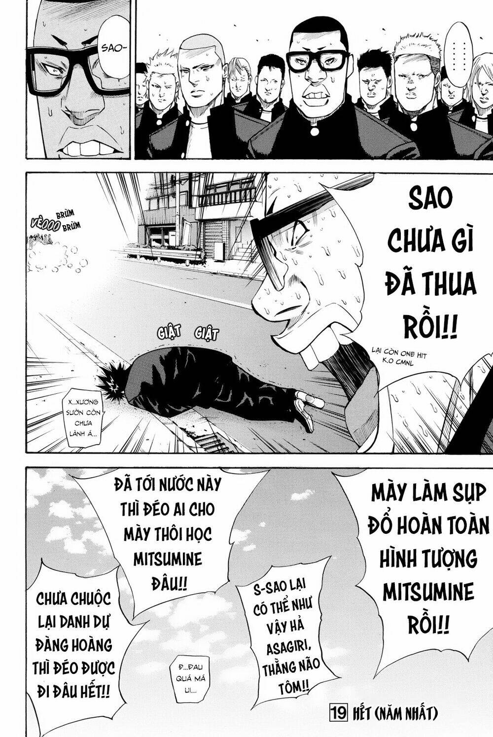 A-bout! - Chương 165
